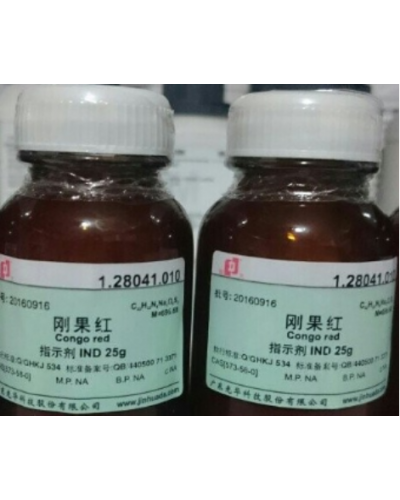 Congo red C32H22N6Na2O6S2